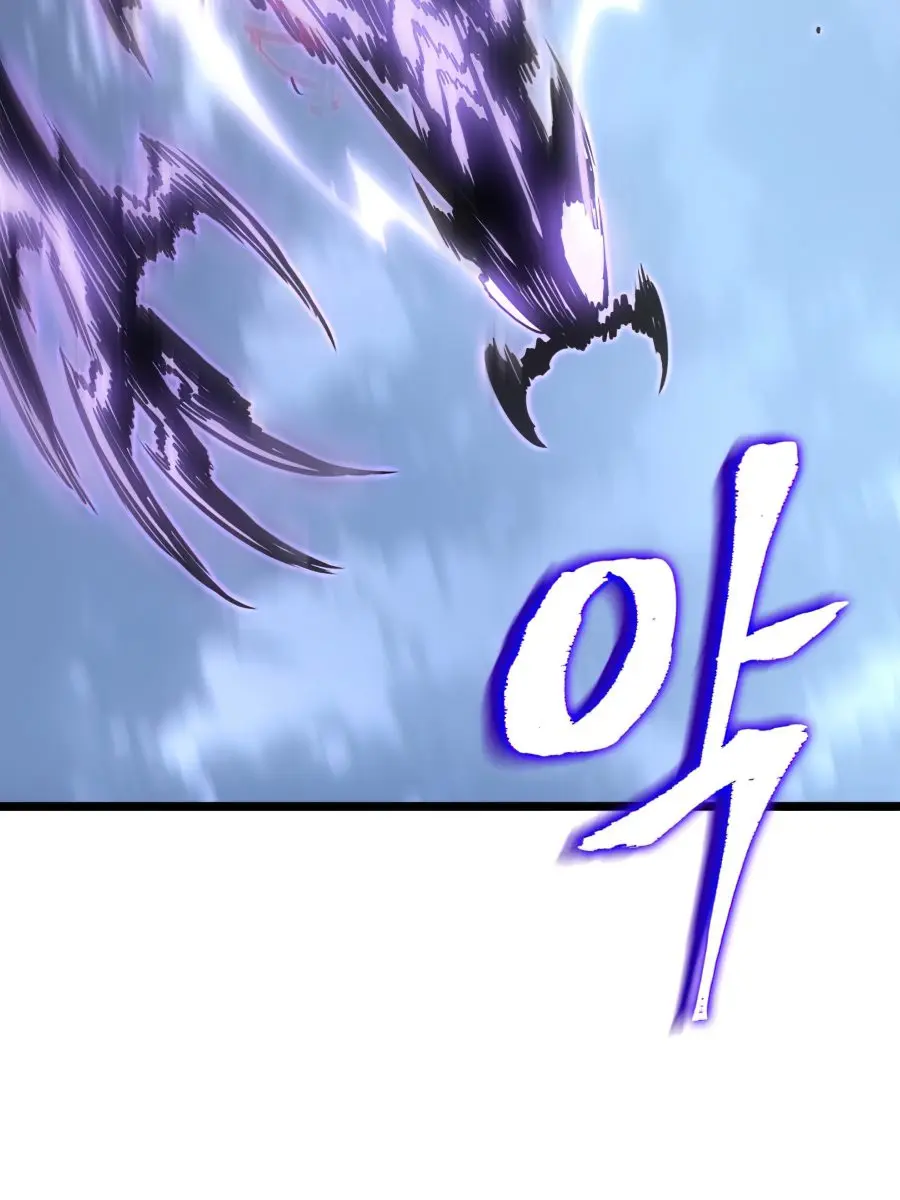 Solo Leveling Chapter 174 Page 71