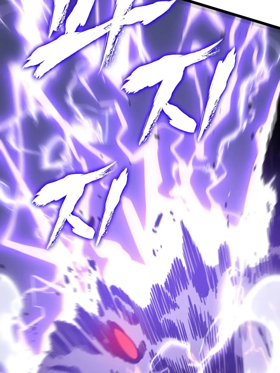 Solo Leveling Chapter 174 Page 78