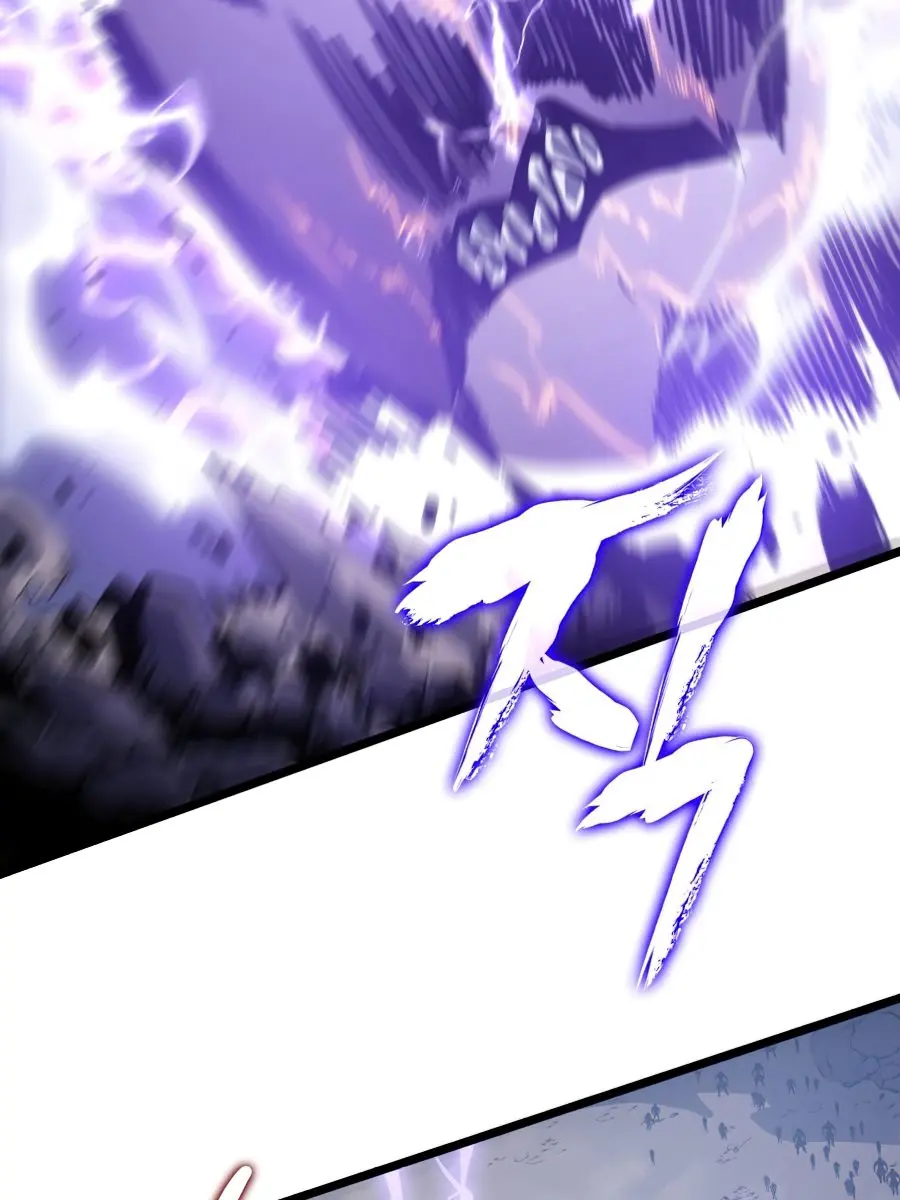 Solo Leveling Chapter 174 Page 79