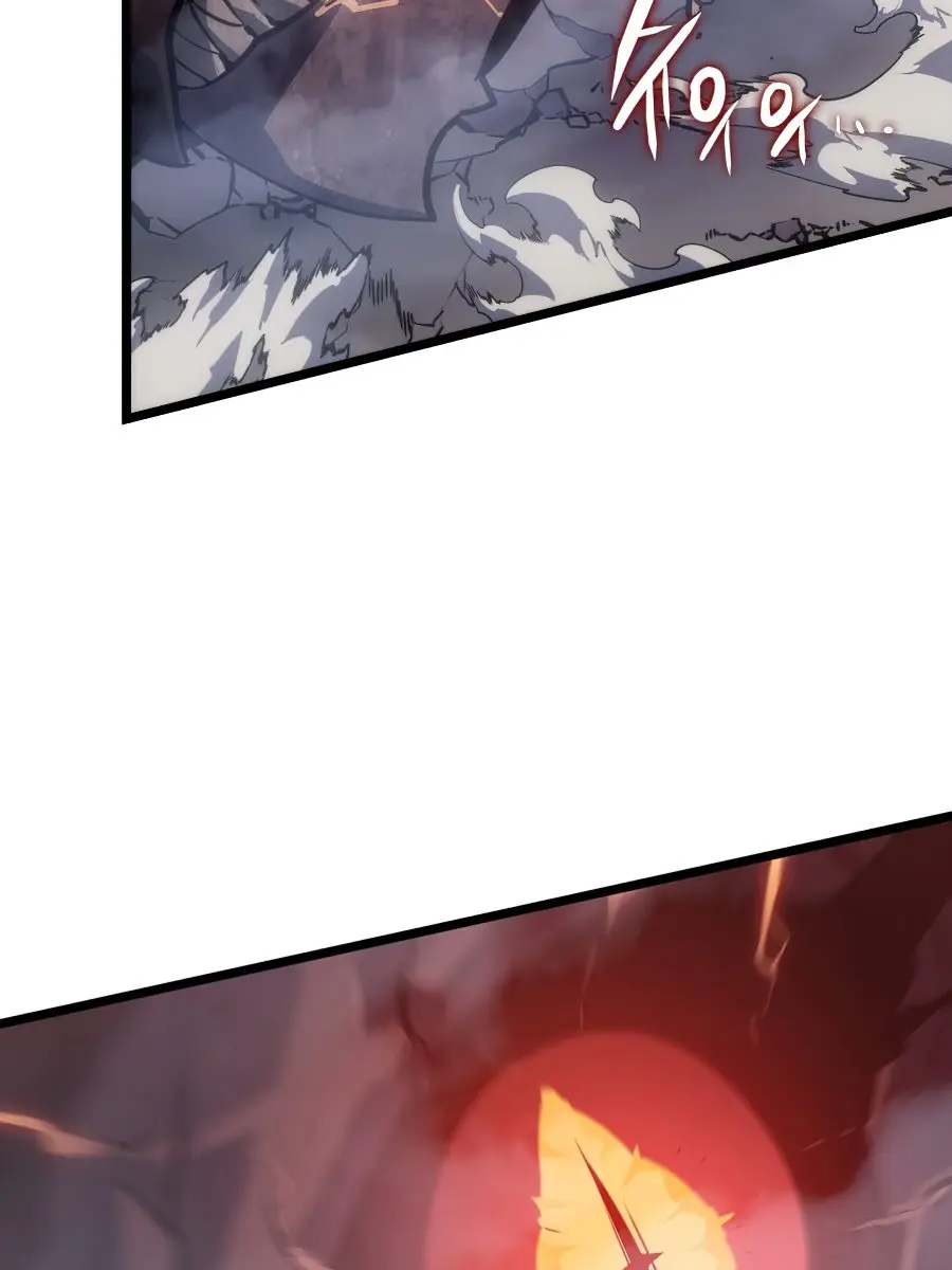 Solo Leveling Chapter 174 Page 84