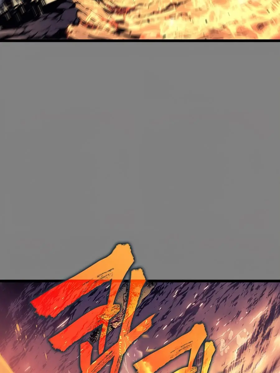 Solo Leveling Chapter 174 Page 107