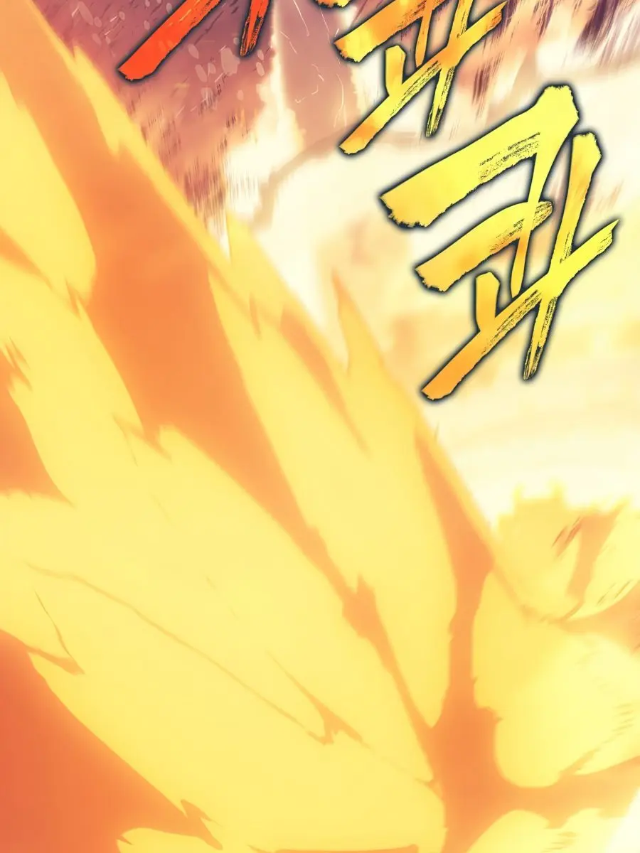 Solo Leveling Chapter 174 Page 108