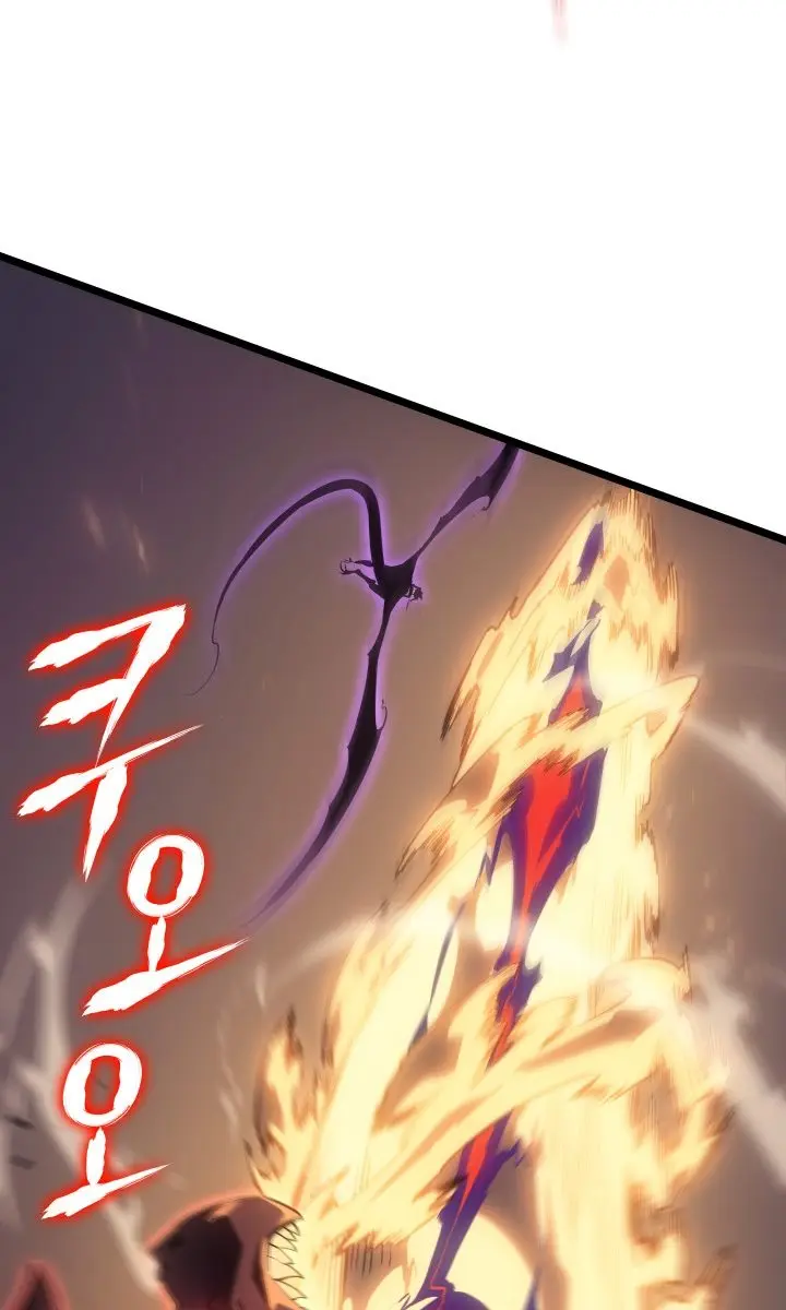 Solo Leveling Chapter 175 Page 13