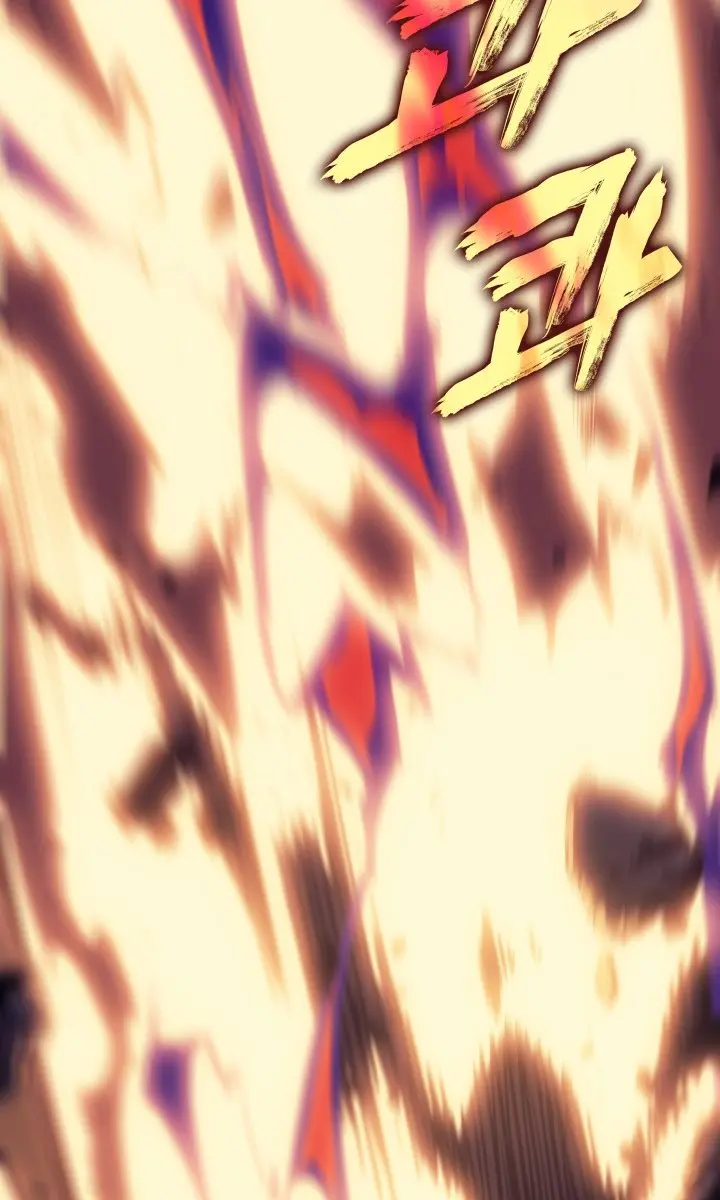 Solo Leveling Chapter 175 Page 43