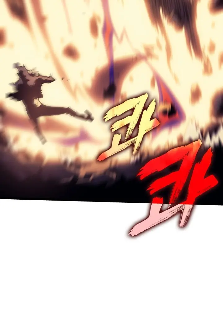 Solo Leveling Chapter 175 Page 44