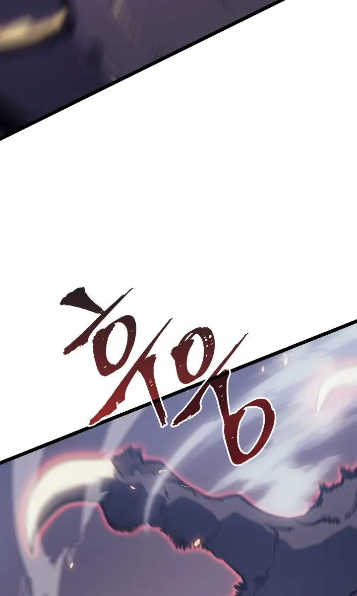 Solo Leveling Chapter 175 Page 57