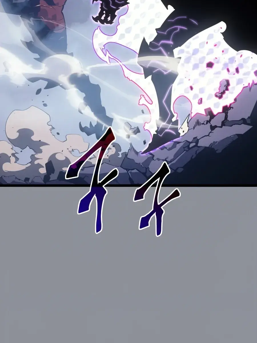 Solo Leveling Chapter 176 Page 5