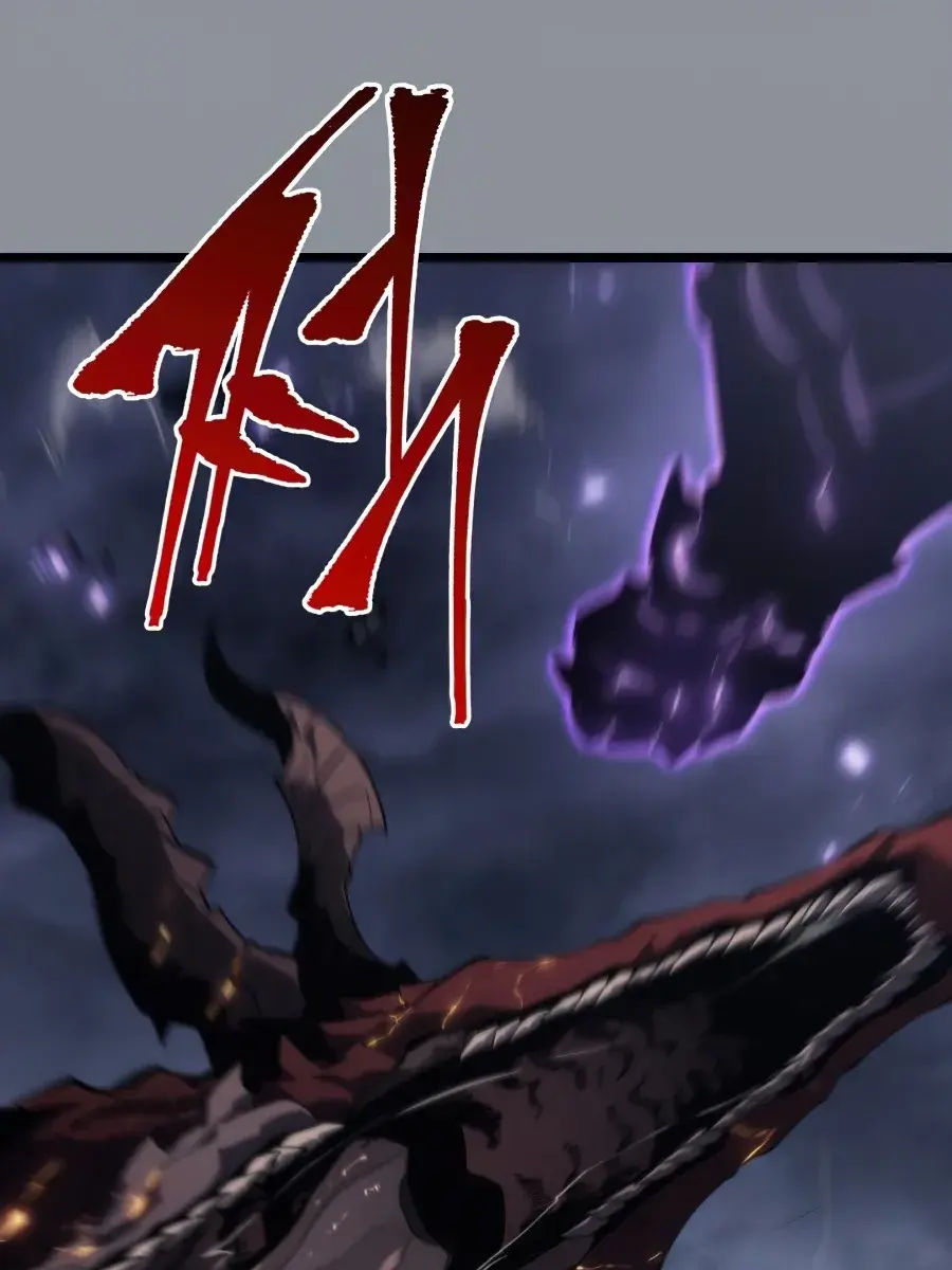 Solo Leveling Chapter 176 Page 15