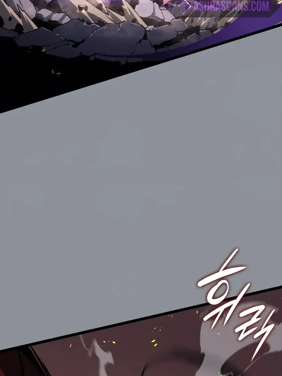 Solo Leveling Chapter 176 Page 46