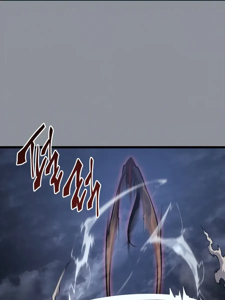 Solo Leveling Chapter 176 Page 52