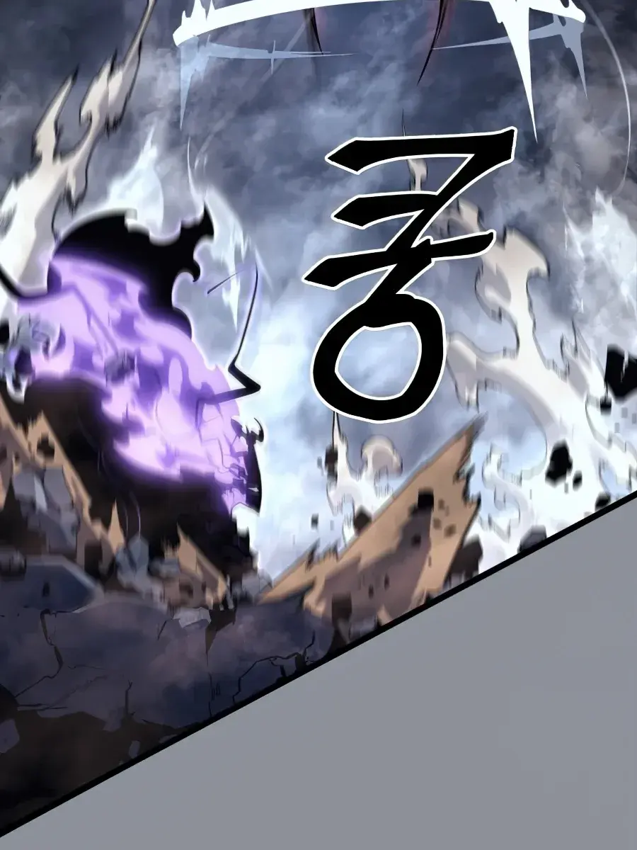 Solo Leveling Chapter 176 Page 53