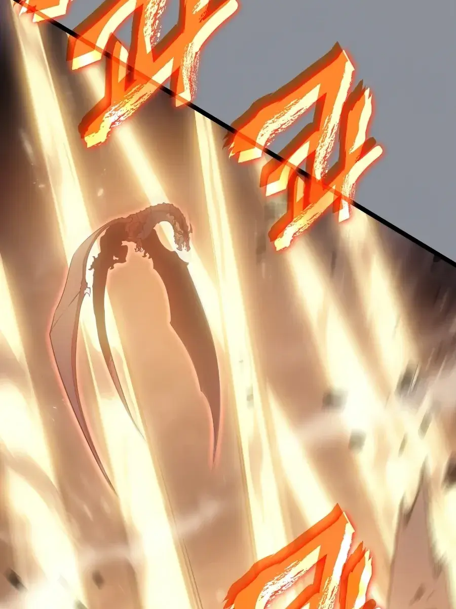 Solo Leveling Chapter 176 Page 57