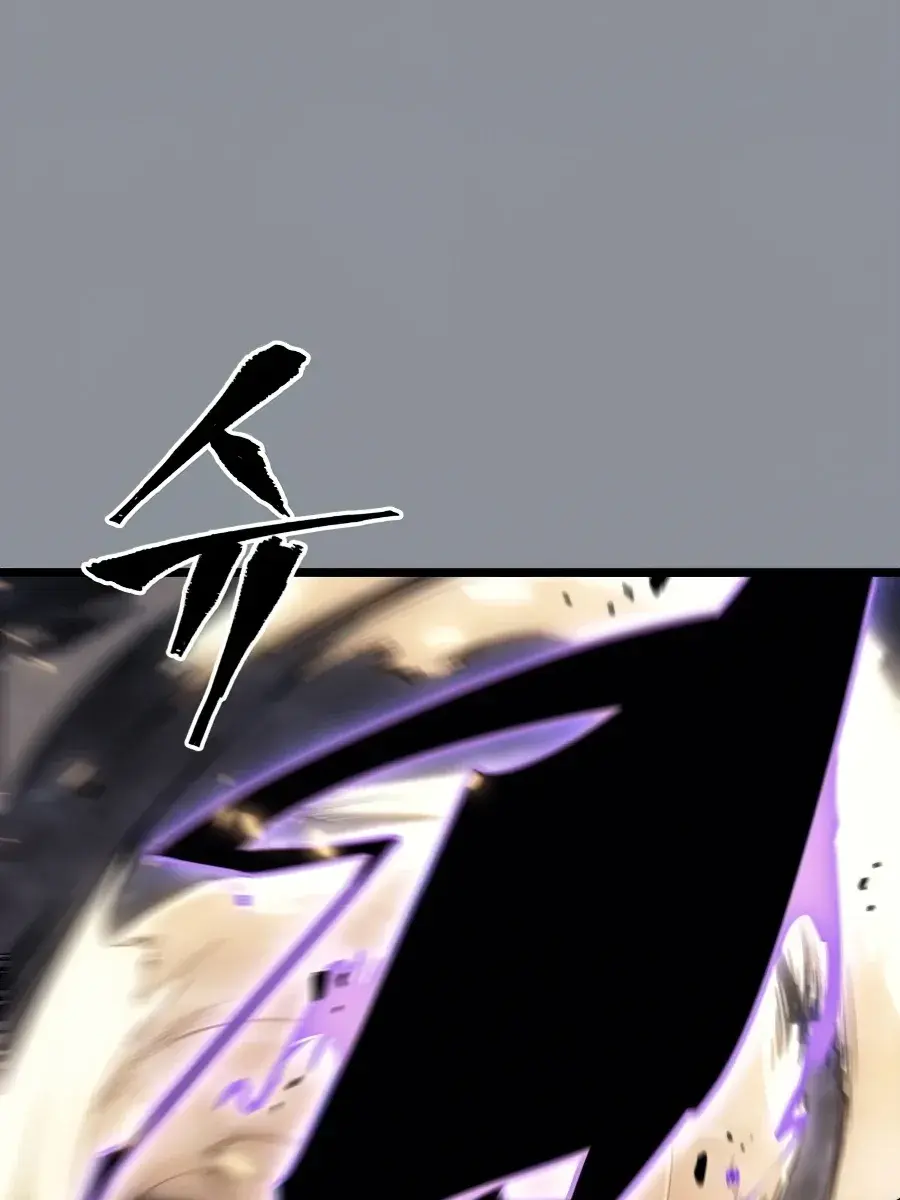 Solo Leveling Chapter 176 Page 60