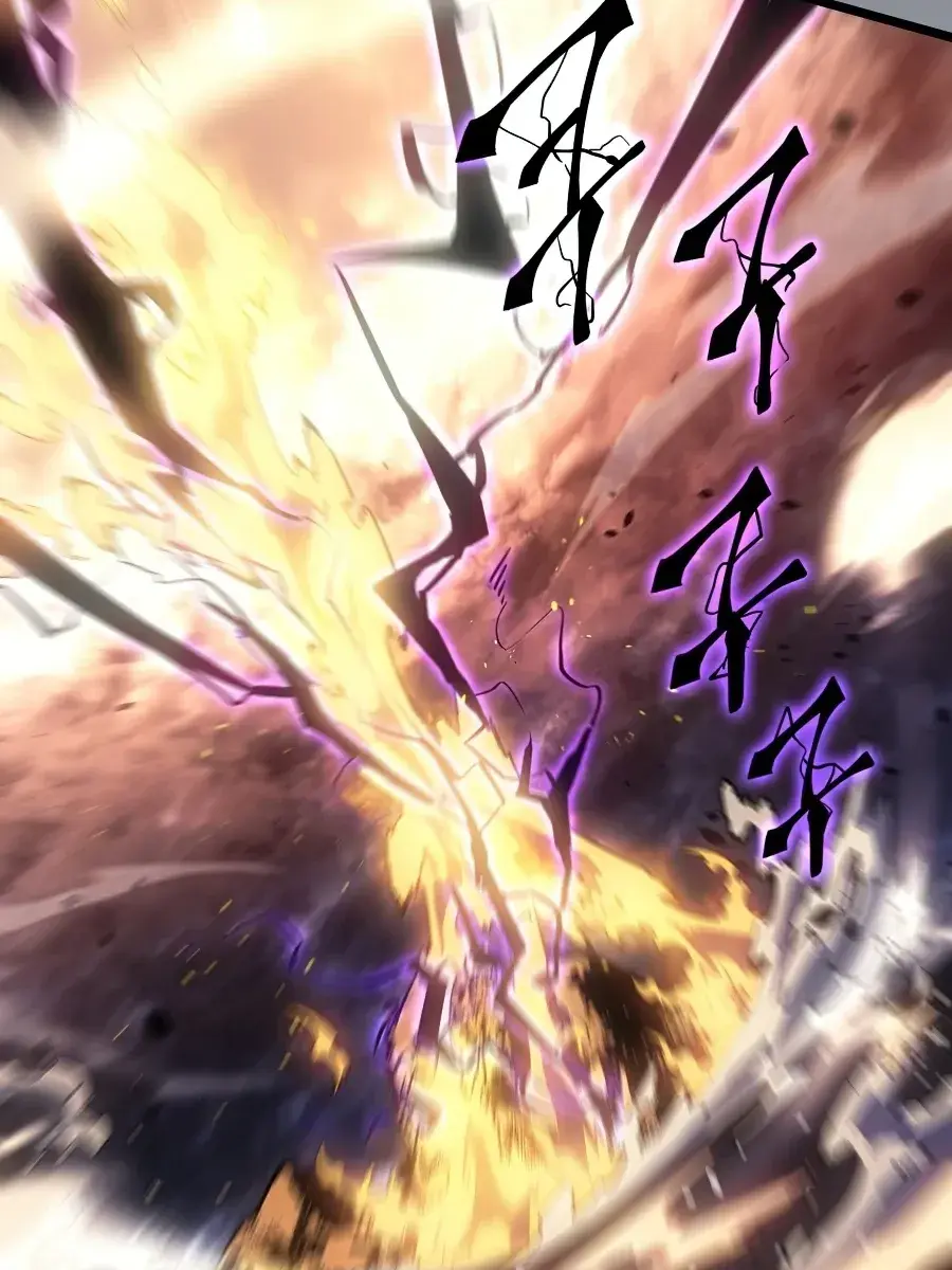 Solo Leveling Chapter 176 Page 75