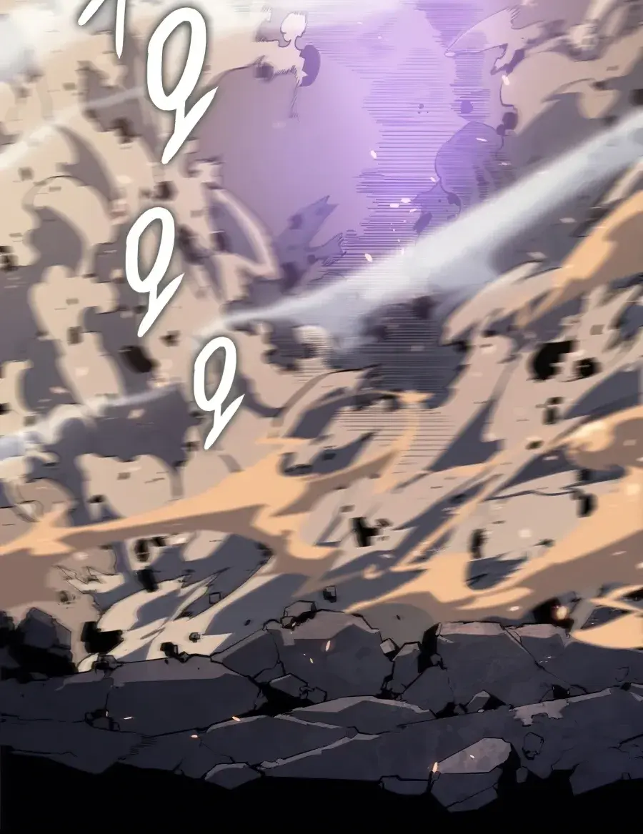 Solo Leveling Chapter 176 Page 77