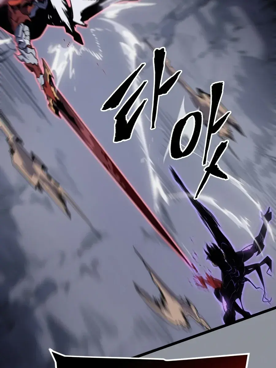 Solo Leveling Chapter 176 Page 111