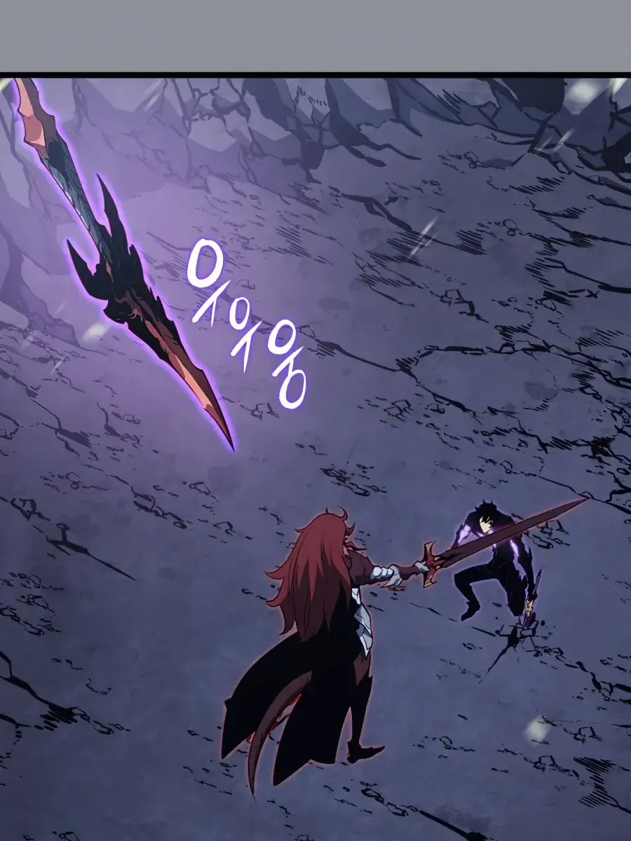 Solo Leveling Chapter 176 Page 121