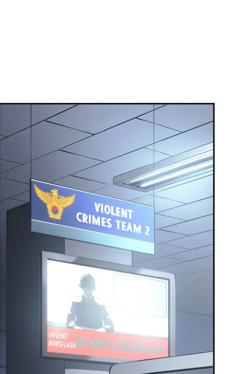 Solo Leveling Chapter 180 Page 15