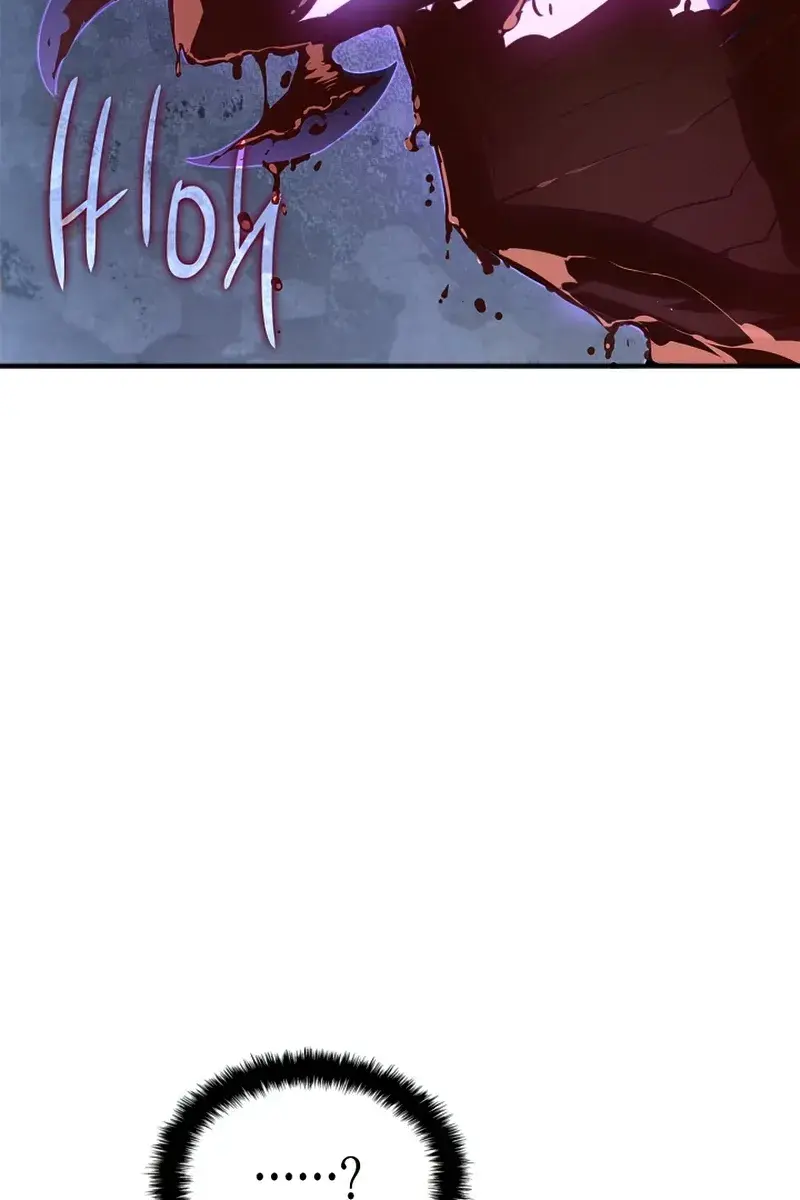 Solo Leveling Chapter 180 Page 114