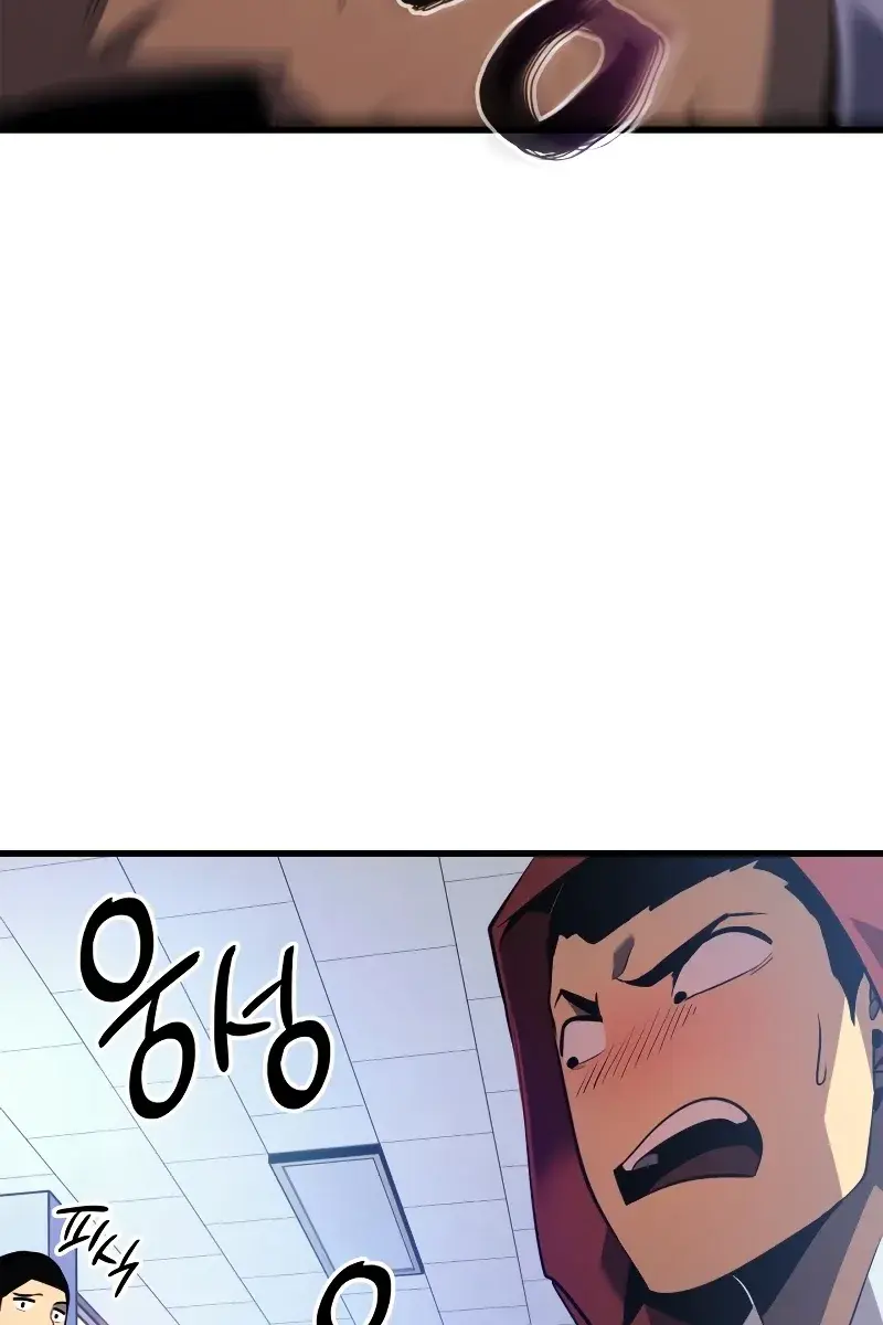 Solo Leveling Chapter 181 Page 69