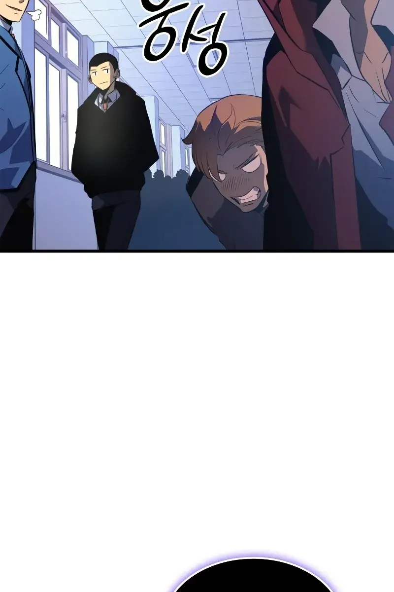 Solo Leveling Chapter 181 Page 70