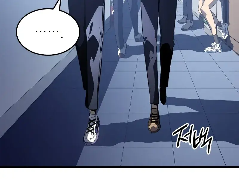 Solo Leveling Chapter 181 Page 75