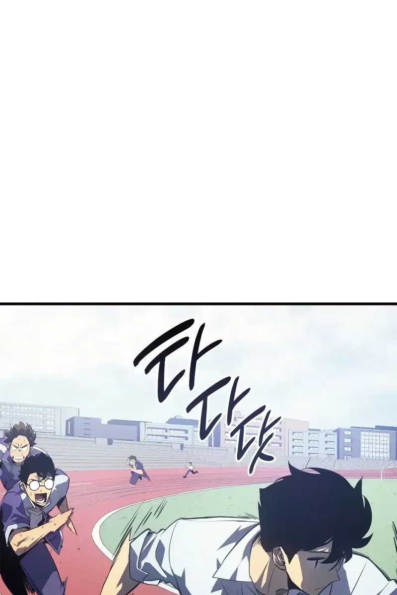 Solo Leveling Chapter 181 Page 113