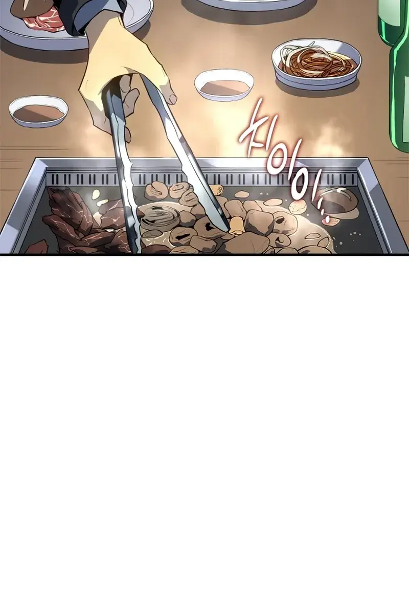 Solo Leveling Chapter 182 Page 6
