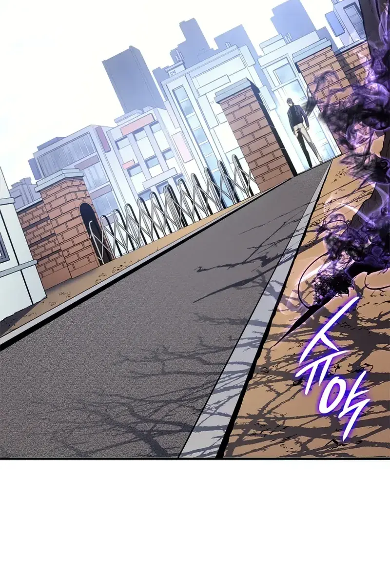 Solo Leveling Chapter 182 Page 64