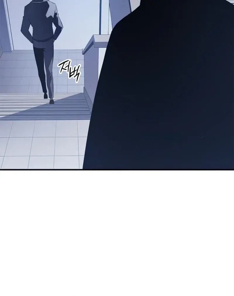 Solo Leveling Chapter 182 Page 98