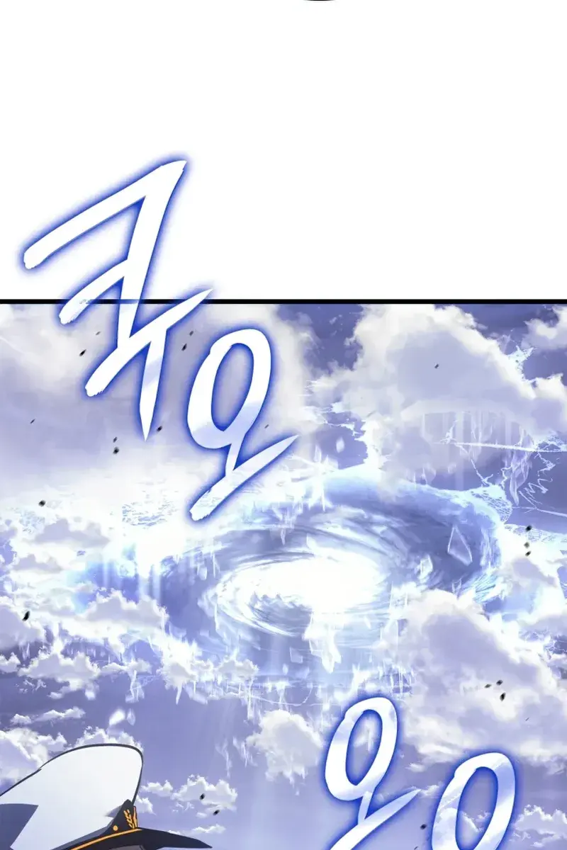 Solo Leveling Chapter 184 Page 6