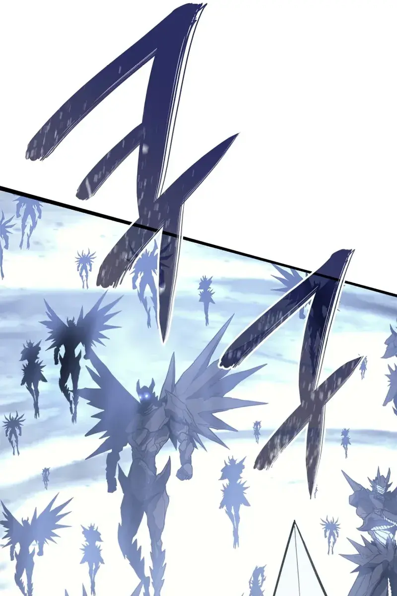 Solo Leveling Chapter 184 Page 11