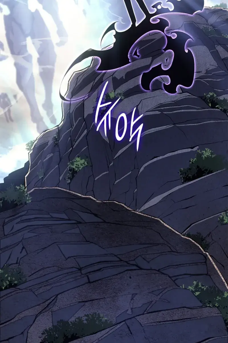 Solo Leveling Chapter 184 Page 20