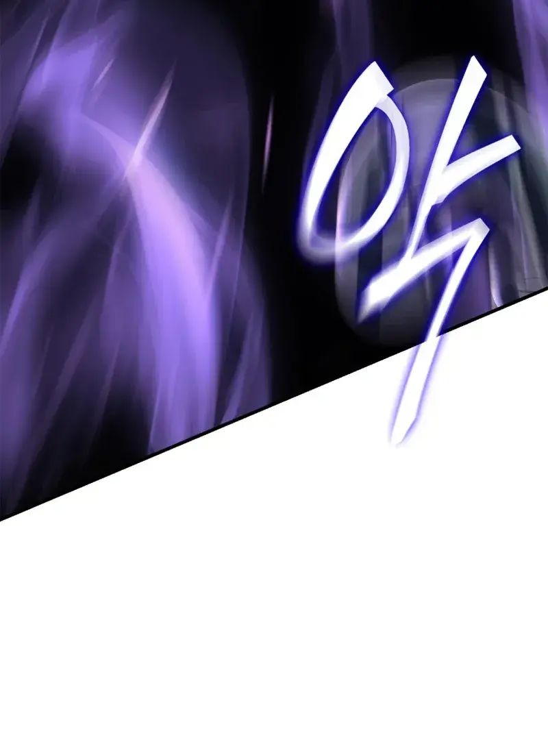 Solo Leveling Chapter 184 Page 23