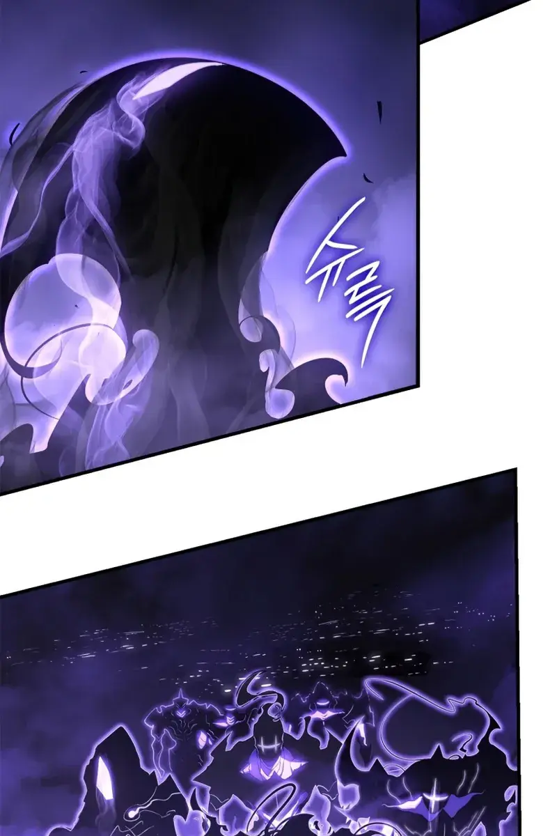 Solo Leveling Chapter 184 Page 26