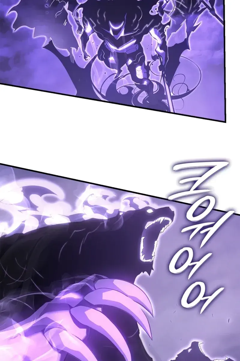 Solo Leveling Chapter 184 Page 27