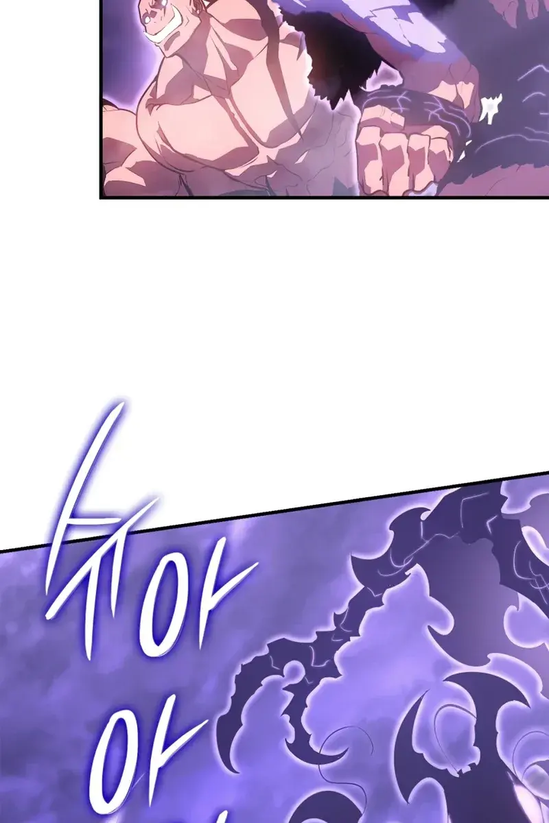 Solo Leveling Chapter 184 Page 29