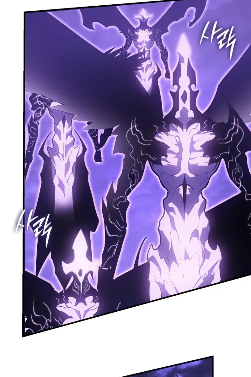 Solo Leveling Chapter 184 Page 33