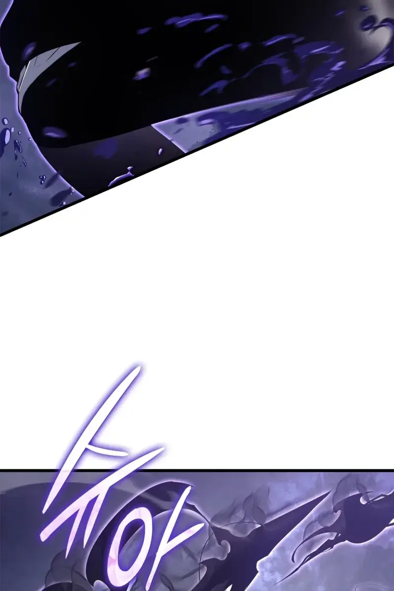 Solo Leveling Chapter 184 Page 85