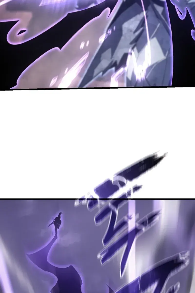 Solo Leveling Chapter 184 Page 106