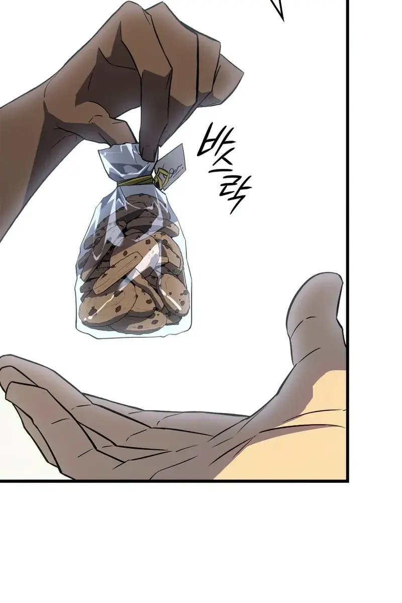 Solo Leveling Chapter 185 Page 111