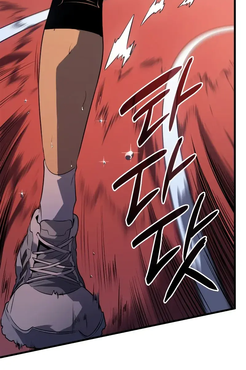 Solo Leveling Chapter 186 Page 15