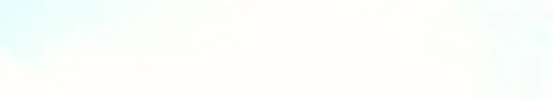 Solo Leveling Chapter 186 Page 23