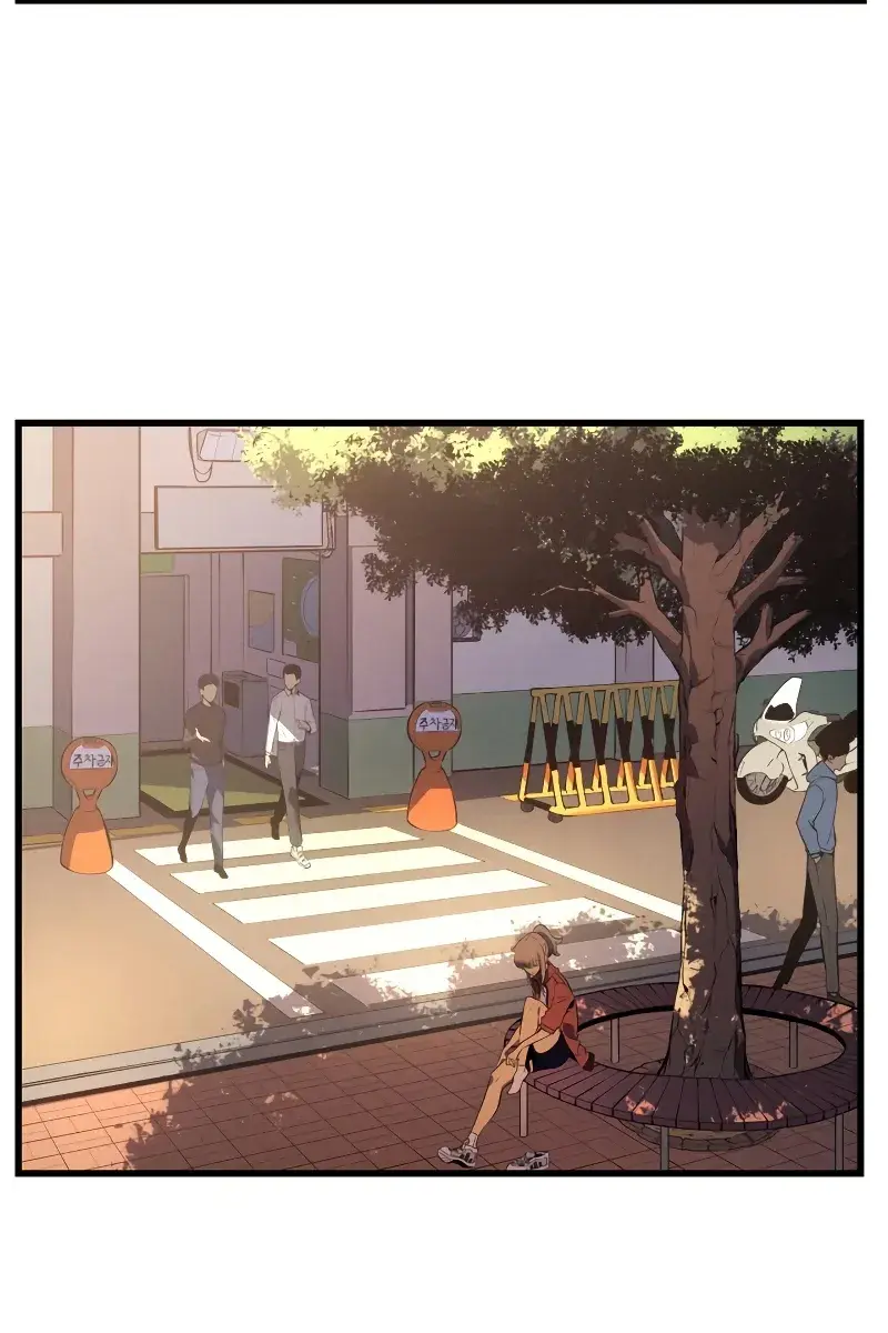 Solo Leveling Chapter 186 Page 27