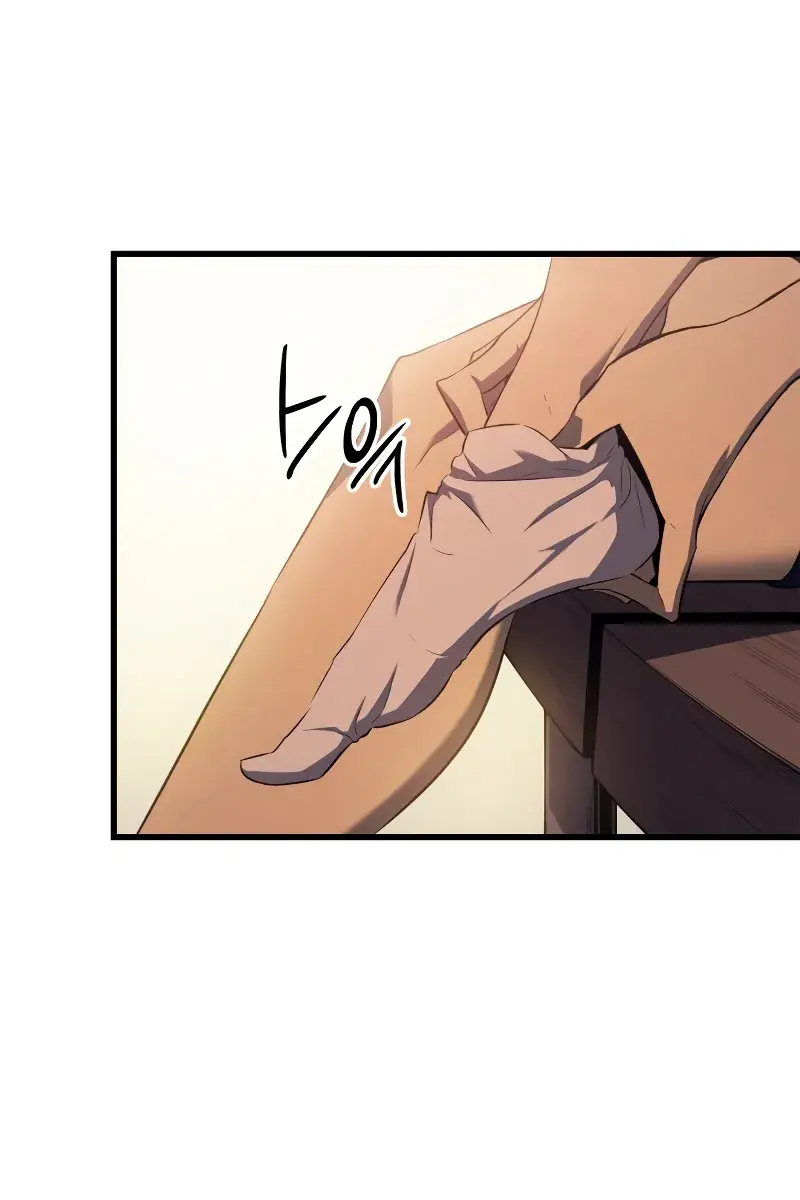 Solo Leveling Chapter 186 Page 28