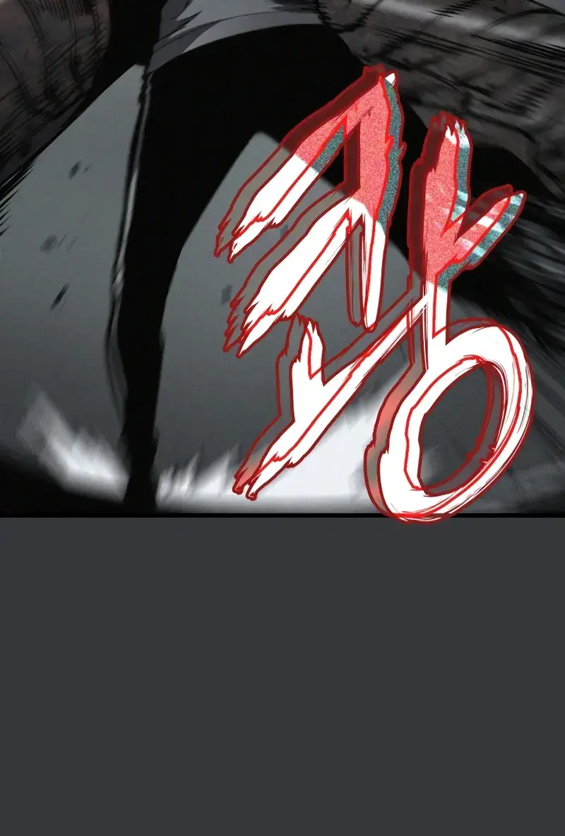 Solo Leveling Chapter 187 Page 71