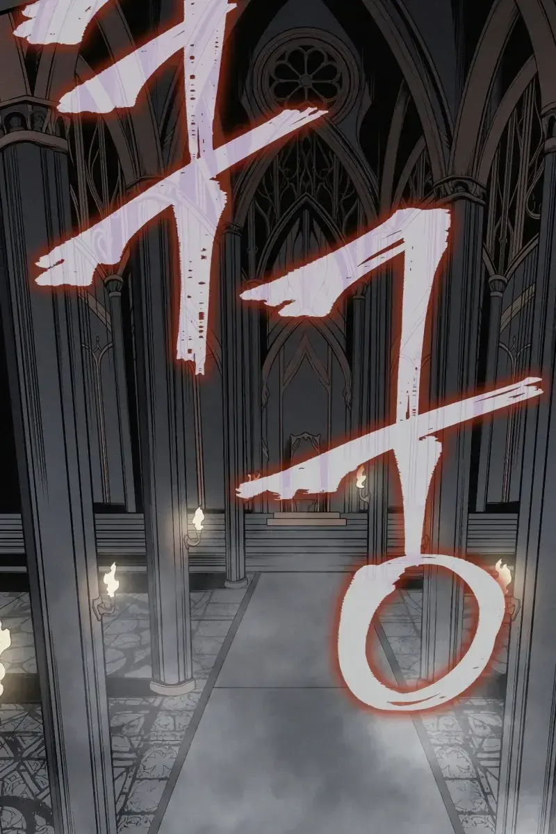 Solo Leveling Chapter 187 Page 102