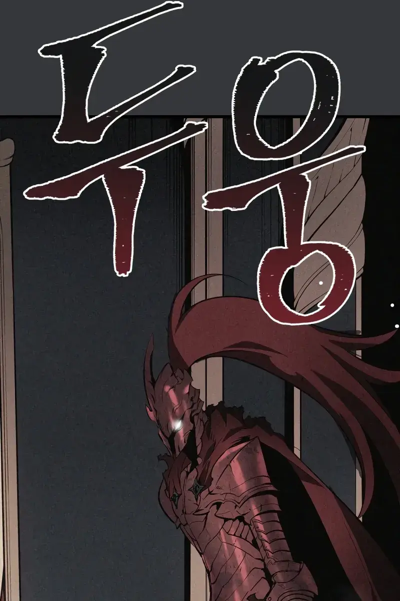 Solo Leveling Chapter 187 Page 109