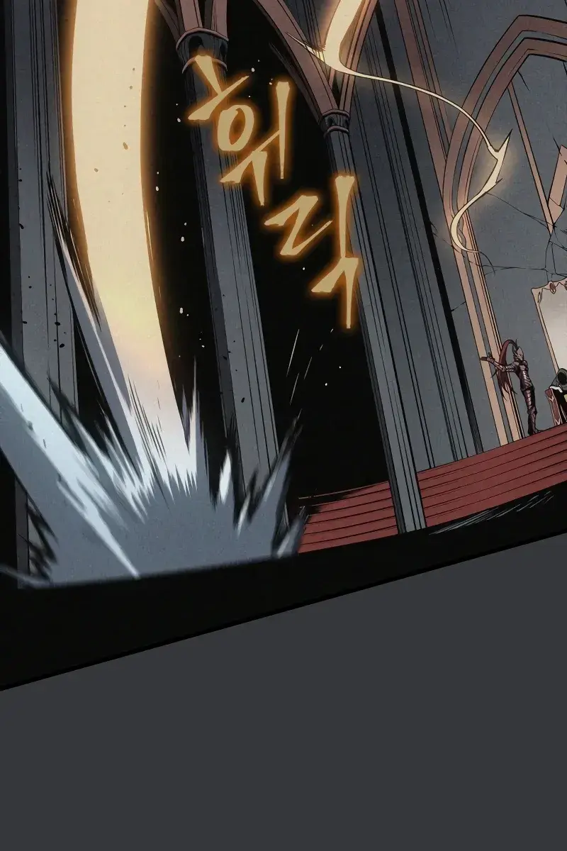 Solo Leveling Chapter 187 Page 135