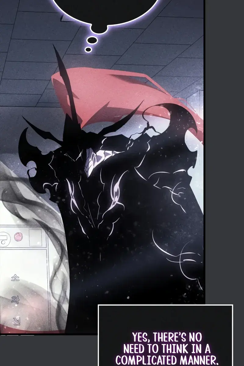 Solo Leveling Chapter 187 Page 199